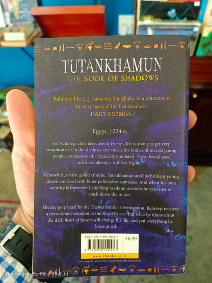 Tutankhamun by Nick Drake