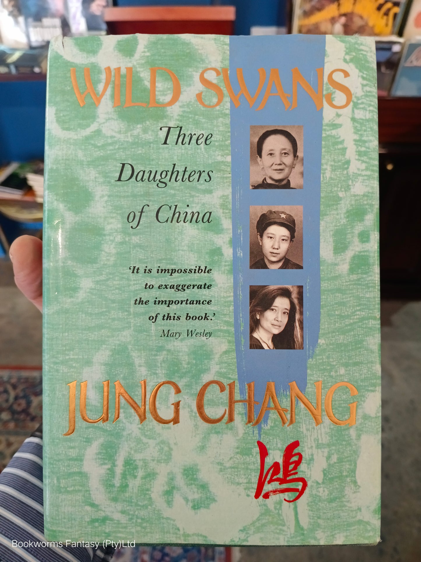 Wild Swans by Jung Chang