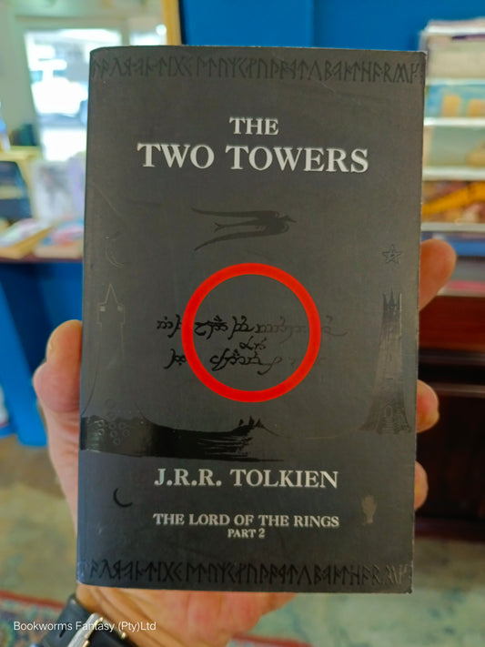 The Two Towers by J.R.R. Tolkien