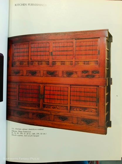 Traditional Japanese Furniture by Kazuko Koizumi